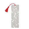 Banned Books lenticular bookmark